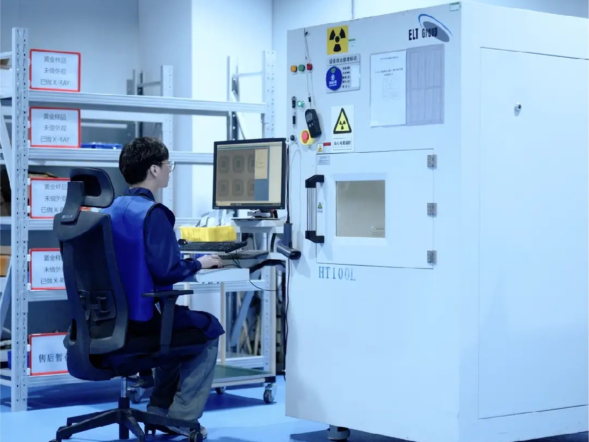 DRICCHIP inspection laboratory